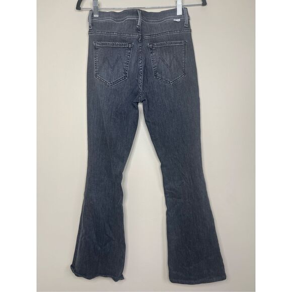 MOTHER The Cruiser in Save Your Soul - Picture 5 of 10